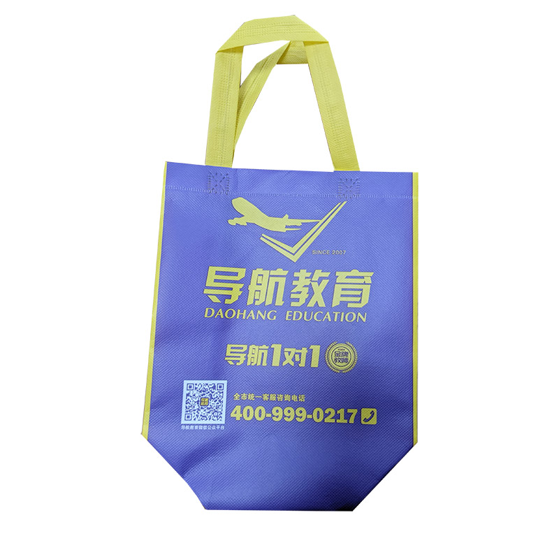 果洛TB02 教培机构广告袋