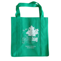 果洛KB23环保广告袋