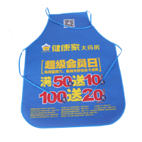 果洛AP03 无纺布围裙